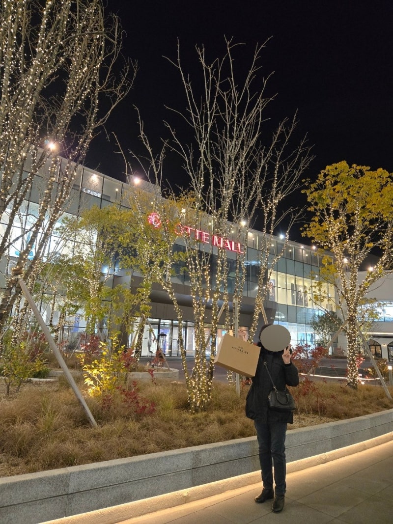 [엄마가방선물] 동부산롯데아울렛 코치 해들리 컨버터블 크로스백(CW002) 구매후기