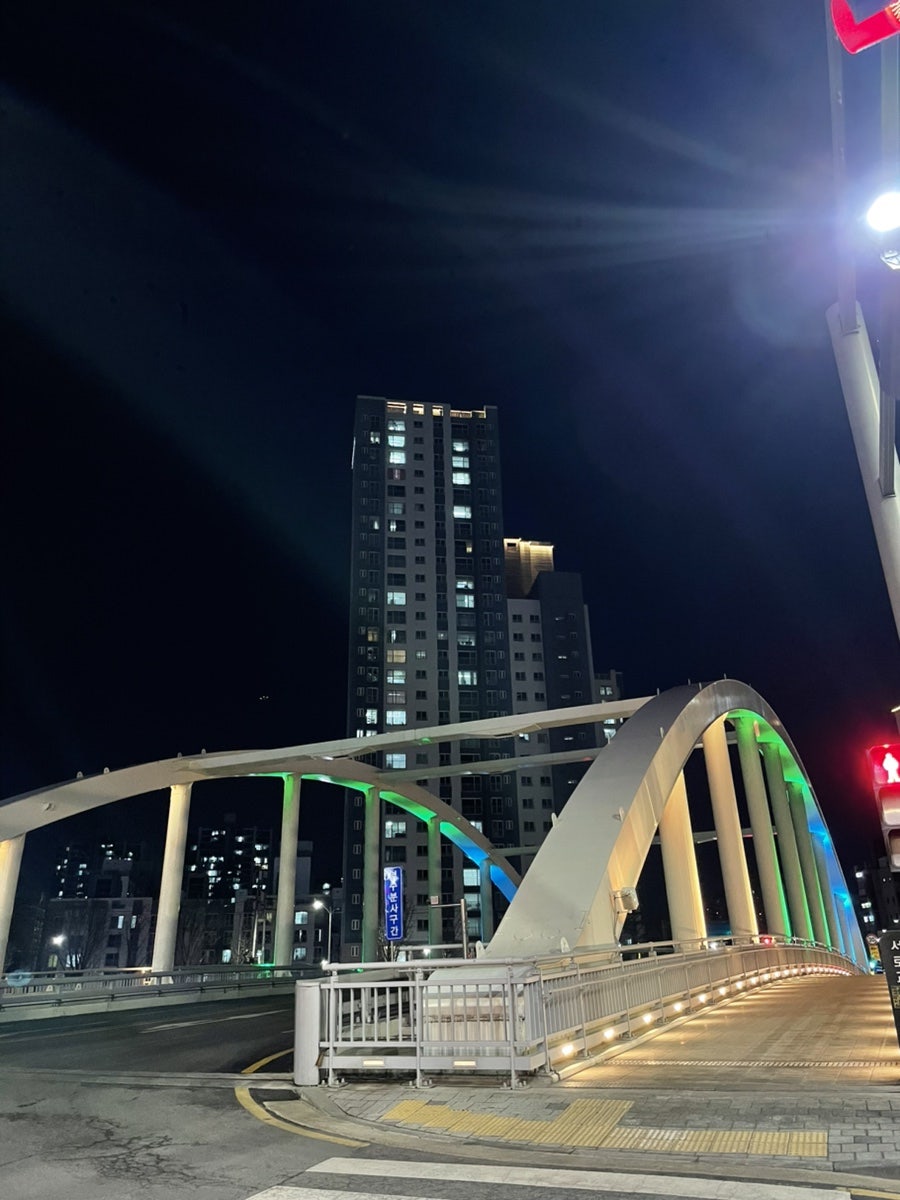 산골정육식당 사진 5