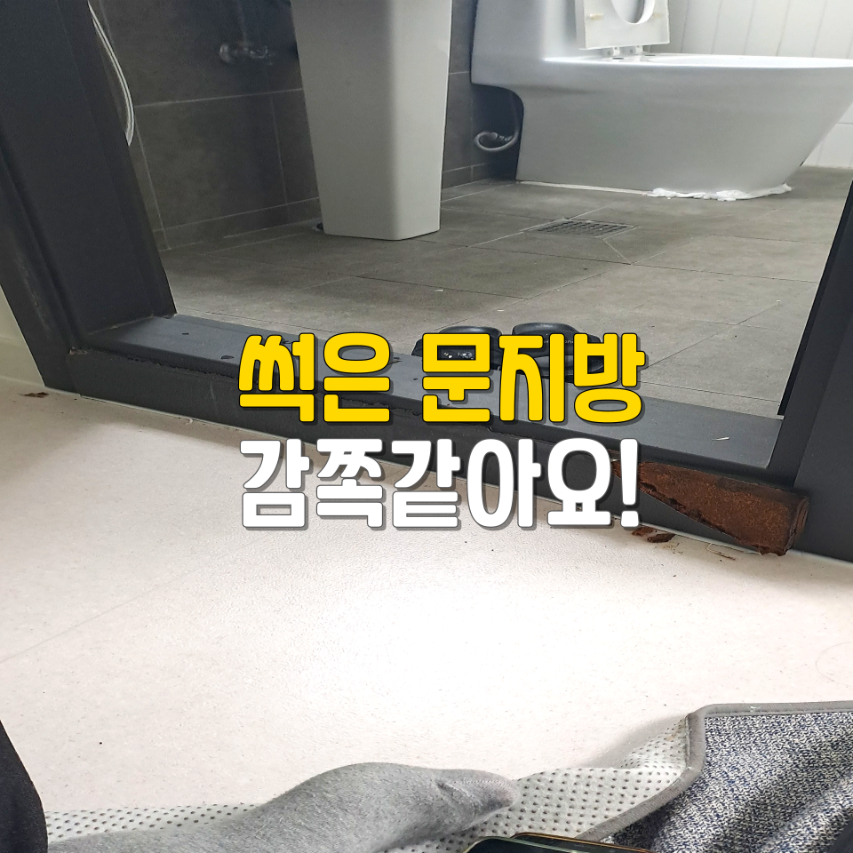 힐하우스 사진 1