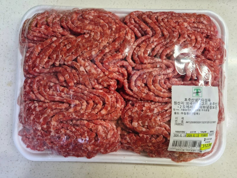 코스트코 대신 트레이더스 다짐육, 2kg 짐승 용량 상하지 않게 보관하려면?