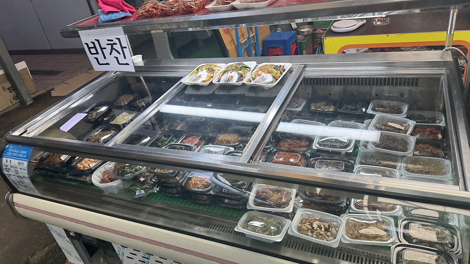 똘이네 사진 2