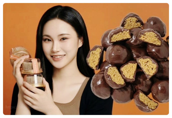  전참시 98년생 두쫀쿠 창시자 누구? 하루 매출 1억 3천의 비밀 김포 몬트쿠키 맛집 가게 위치
