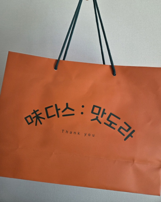 미다스맛도라 사진 2