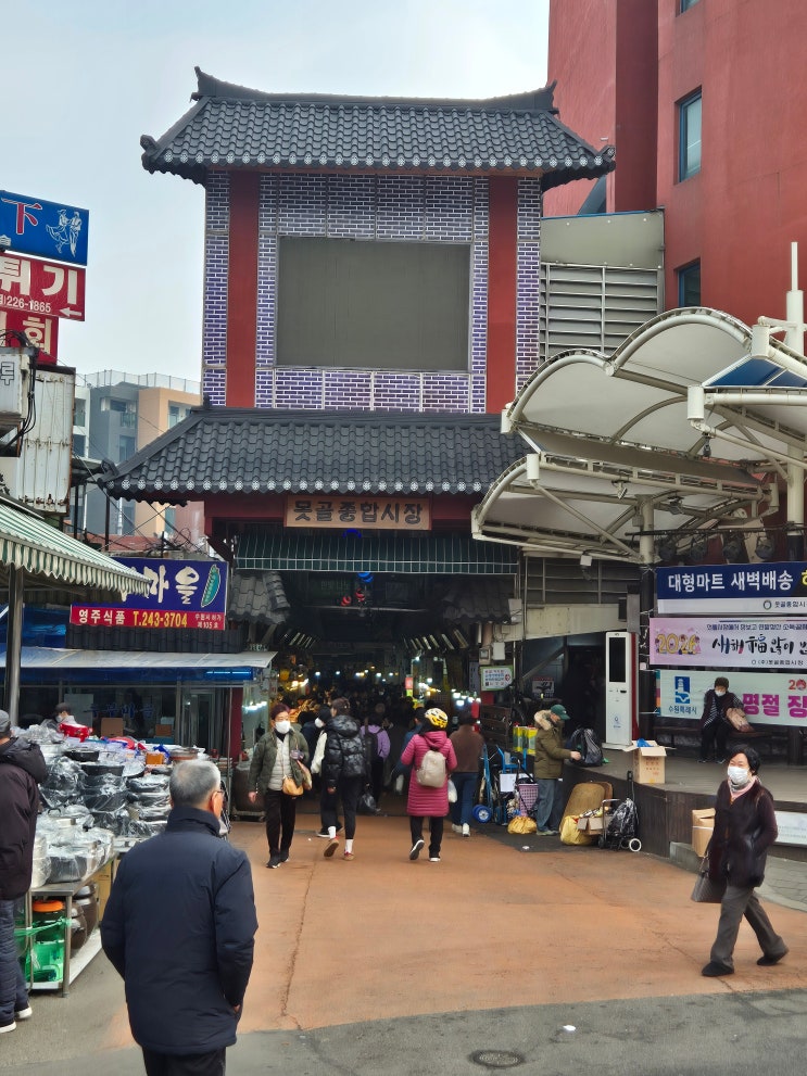  수원 전통시장 투어 하루만에 끝내기