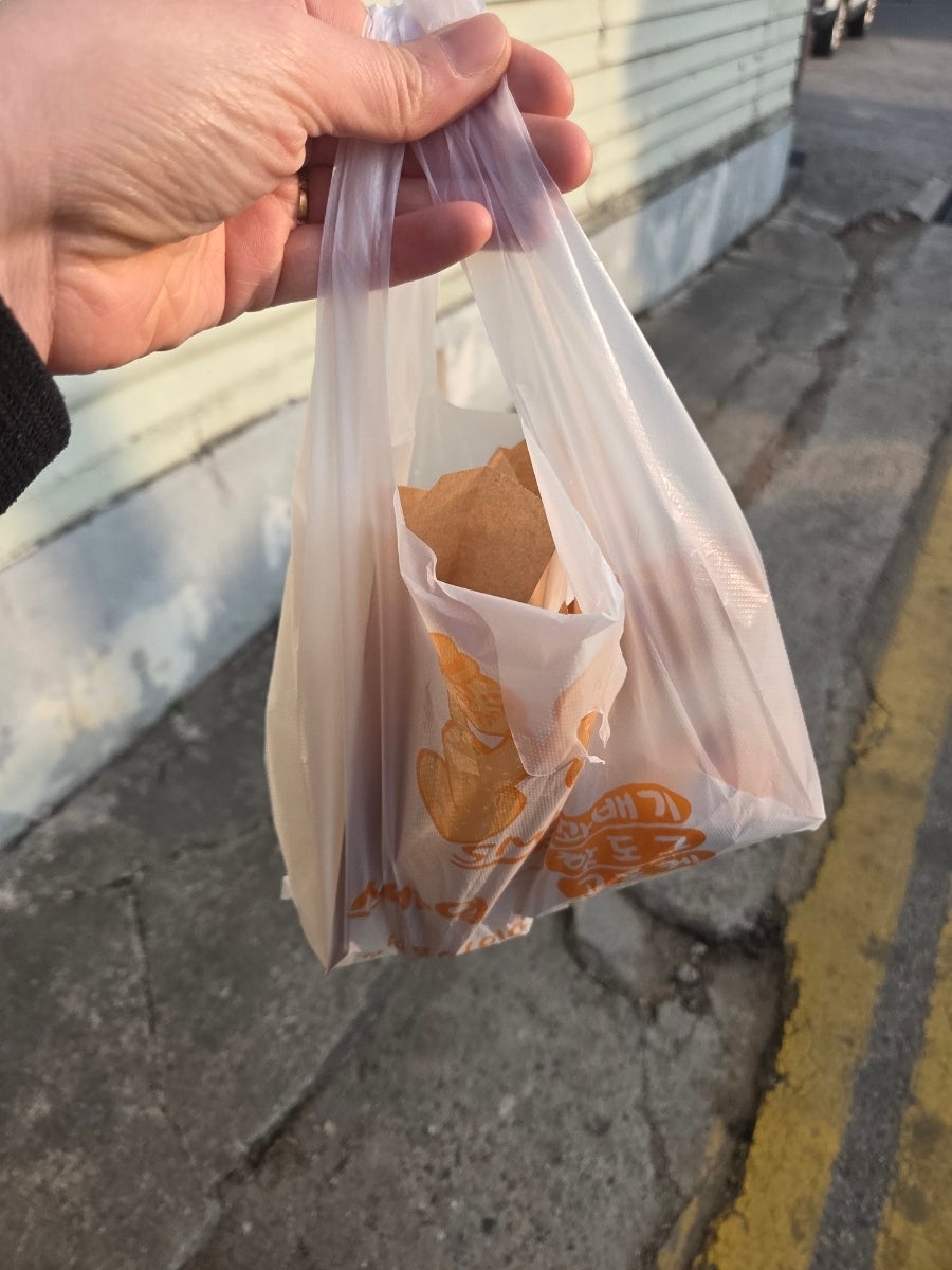 스마일찰진꽈배기 효가점 사진 6