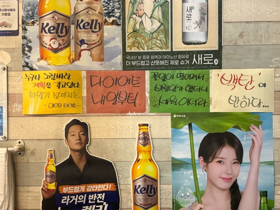 백탄참숯불구이 사진 6
