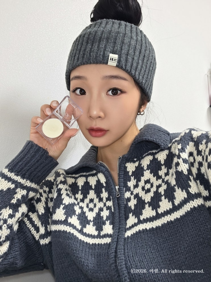  입큰 하이라이터추천 물먹빔 광 미쳤어요