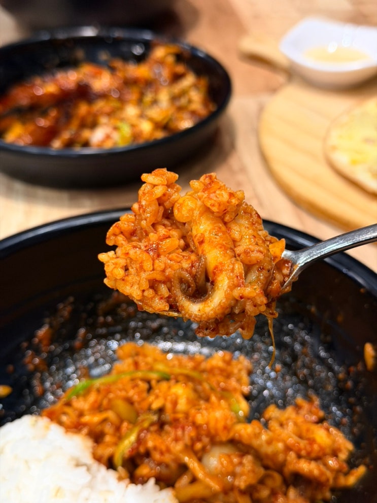  리베라CC맛집 꾸메뜨락 직화쭈꾸미 동탄 본점에서 불맛쭈꾸미 보통맛 후기