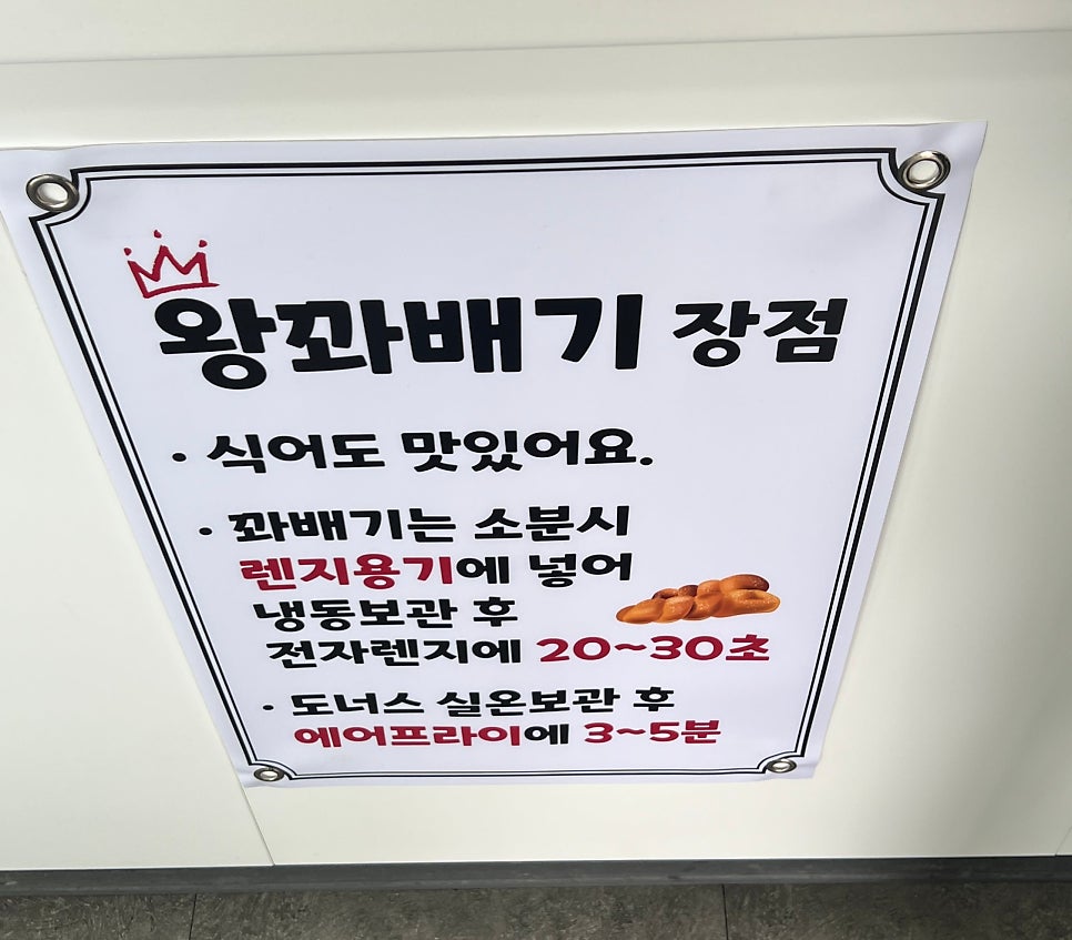 크로스로드커피 사진 6
