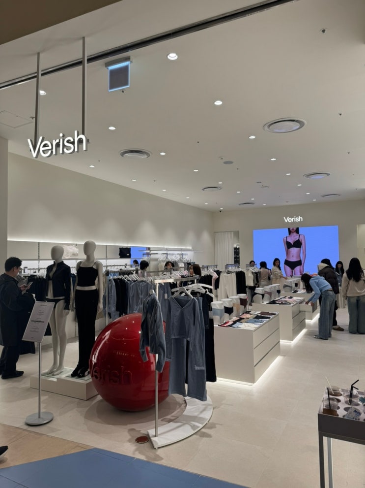  부산최초 Verish 오픈 롯데몰동부산