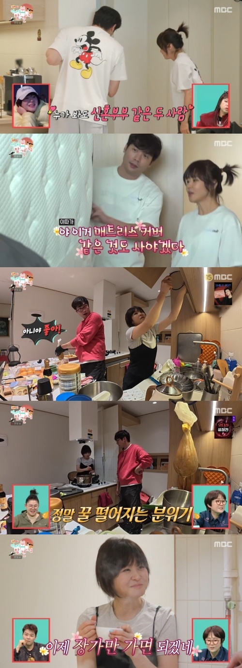  전참시 385회 시청률 1위 이강태 동물 사랑부터 최다니엘최강희 꿀케미까지 (밸런타인데이 특집)