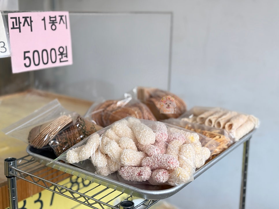 행복한찹쌀꽈배기 목행점 사진 4