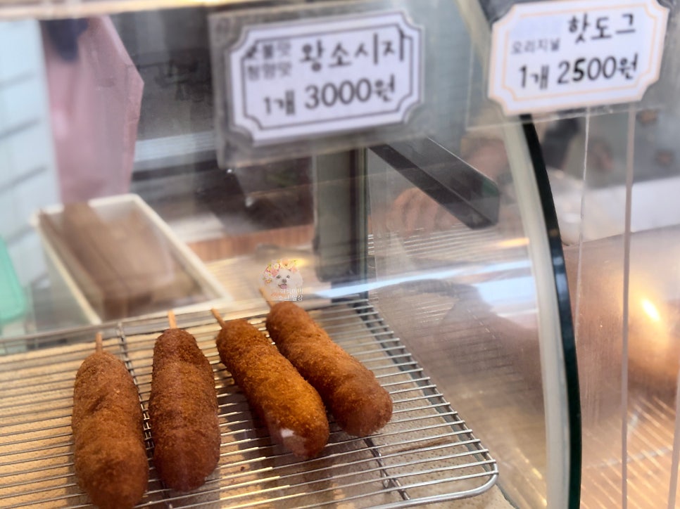 행복한찹쌀꽈배기 목행점 사진 3