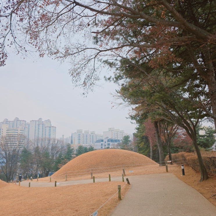  서울 방이동 고분군 송파구 공원 산책 가볼만한 곳 삼국시대 고분군