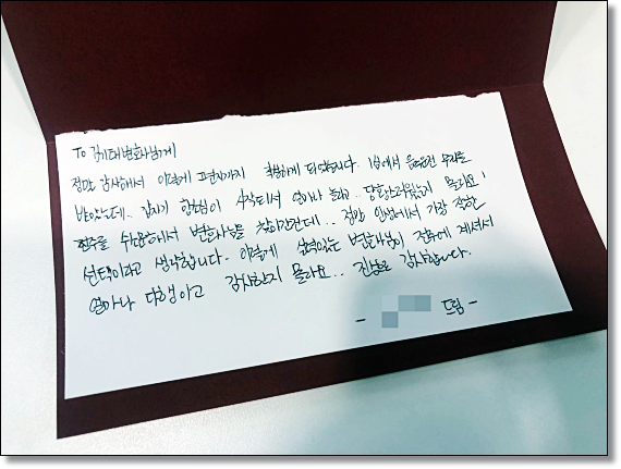 정읍변호사 찾는다면 승소사례부터 관련 사진