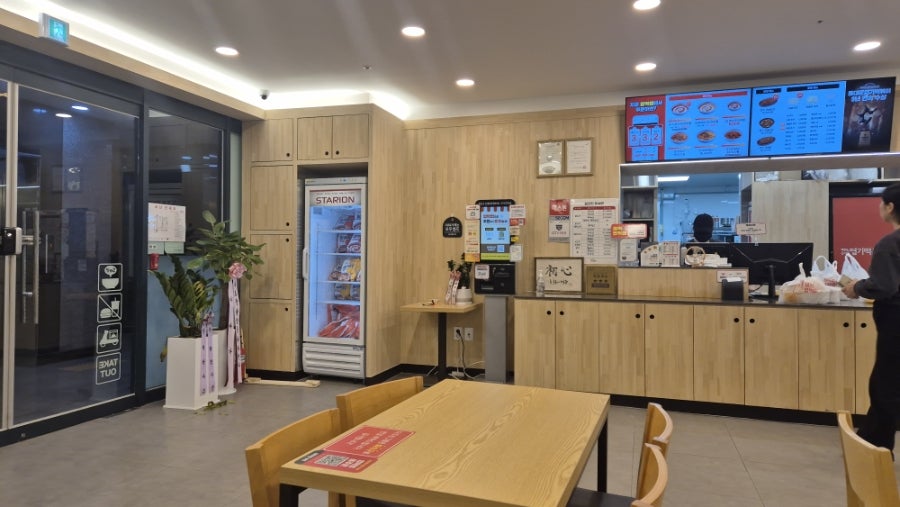 동대문엽기떡볶이 동탄산척점 사진 3