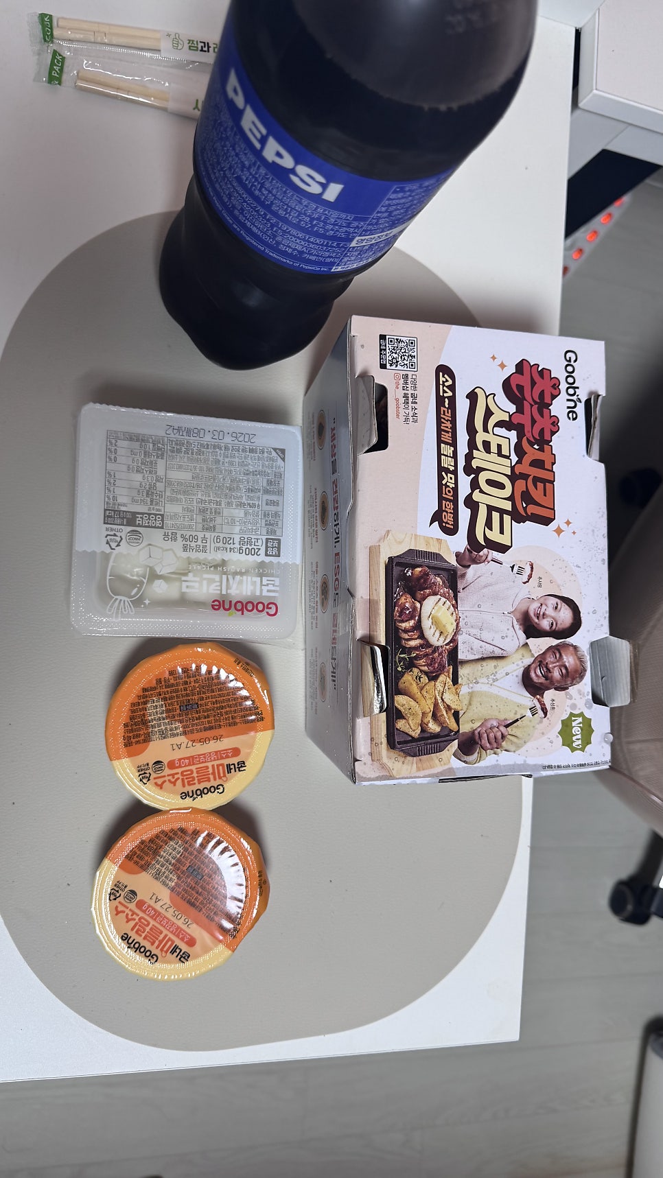 굽네치킨 암사3동점 사진 1