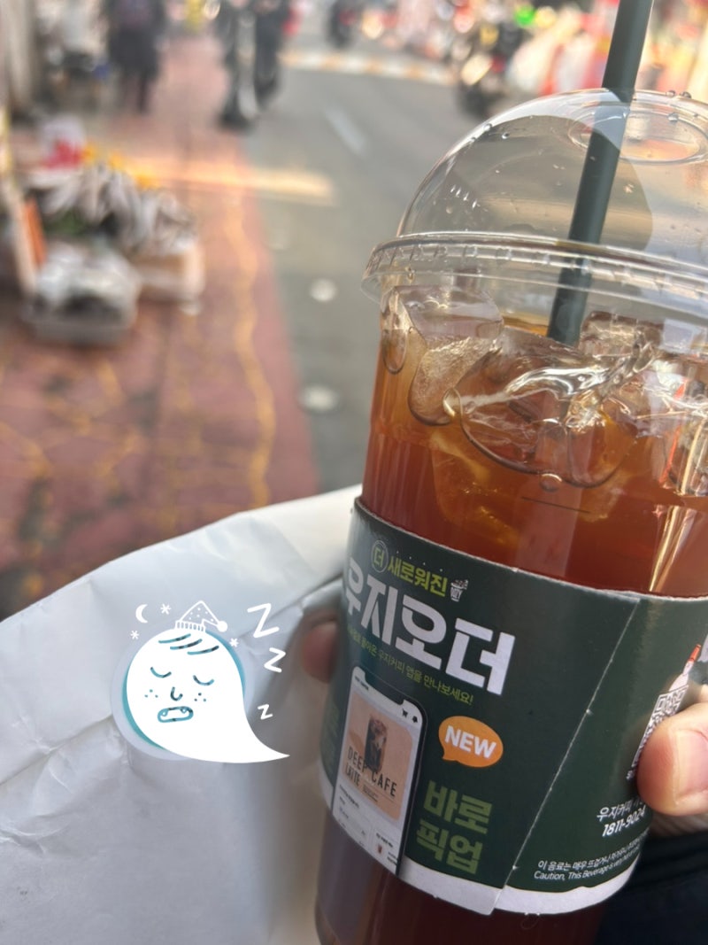간호조무사 요양병원 실습 후기 2 | 실습 5주차 후기 | 간호조무사 속성반 | 간호조무사 국비....