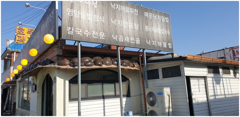 사진 2