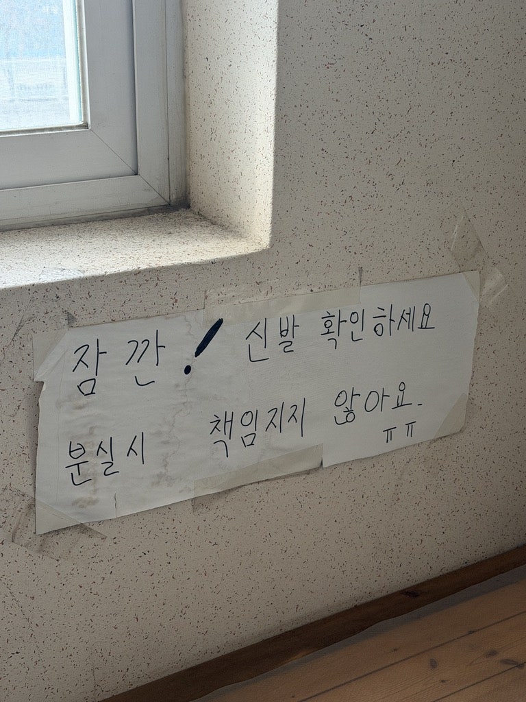 다송칼국수 사진 5