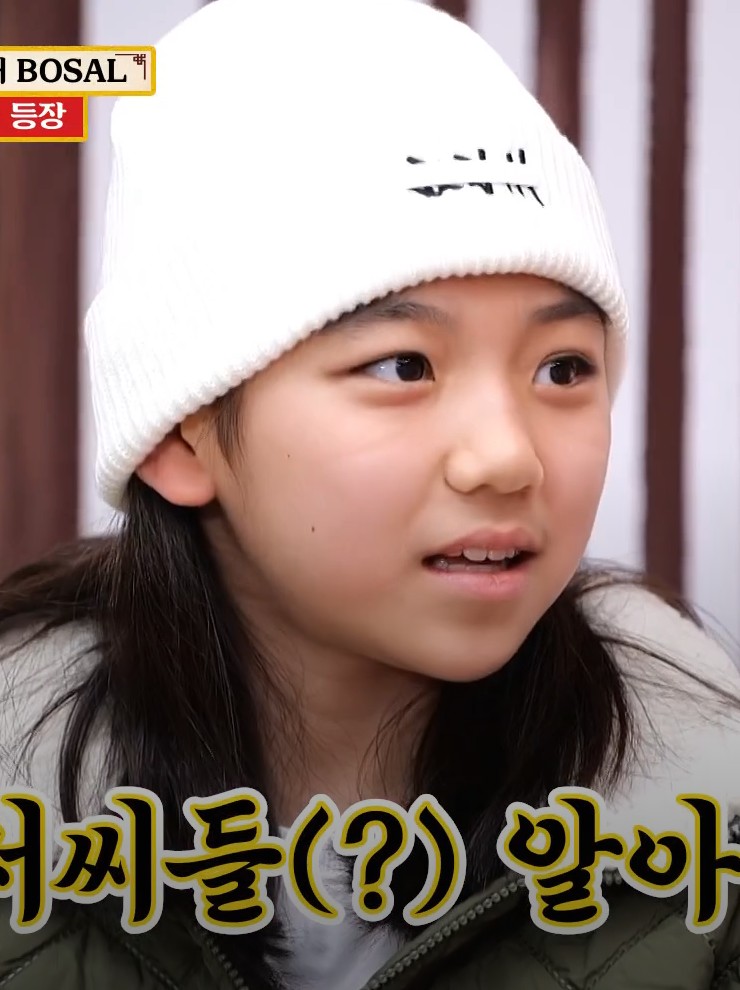  조회 수 2억 뷰 12살 댄스 챌린지, 왜 웃다 울게 했나 (물어보살)