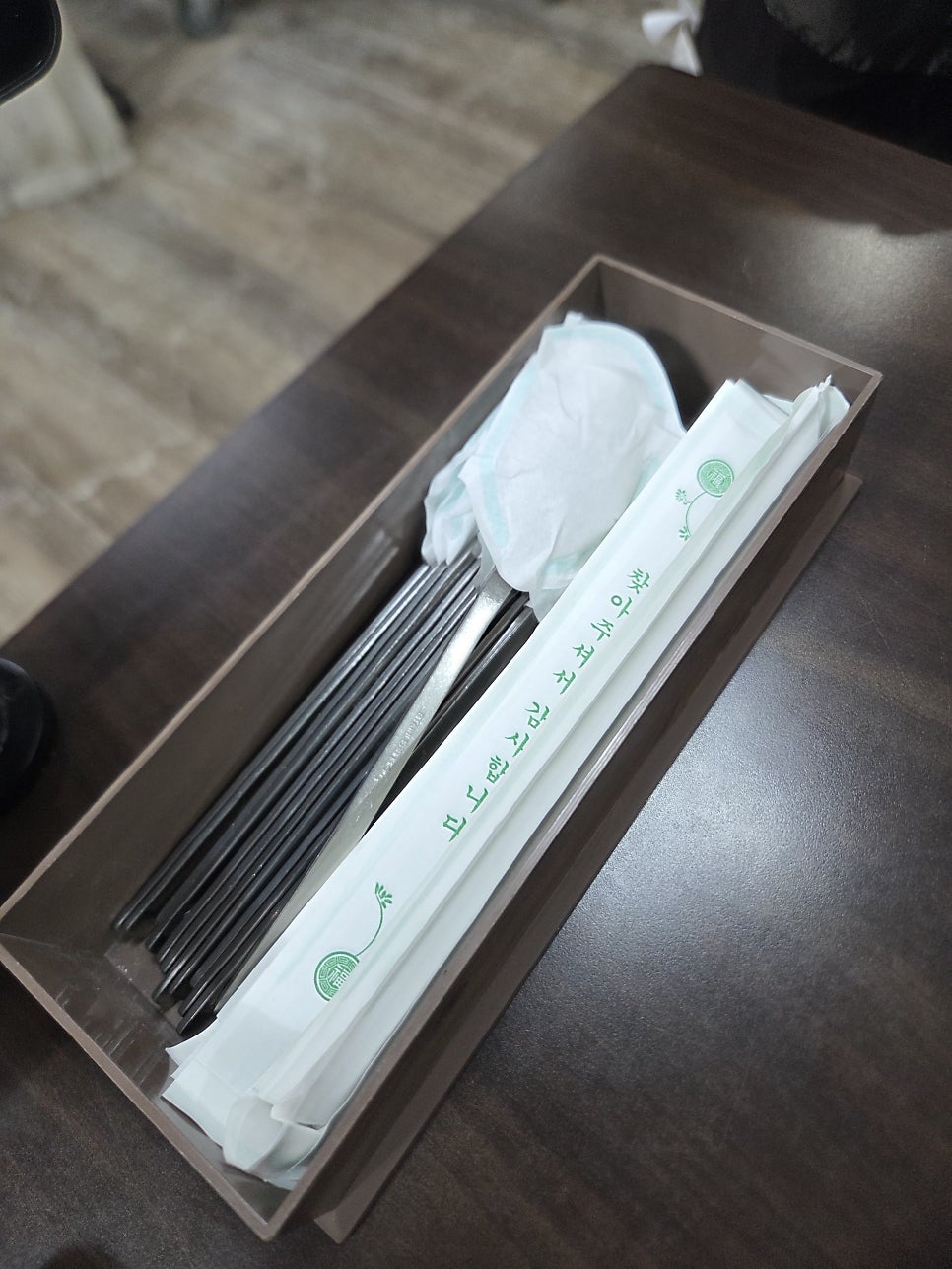 행복한밥상 사진 3