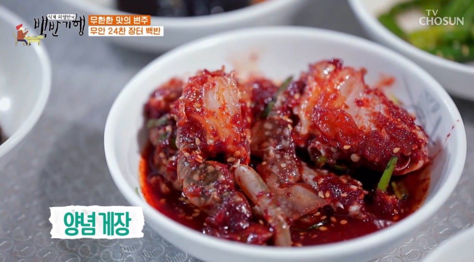 곰솔가든 사진 3