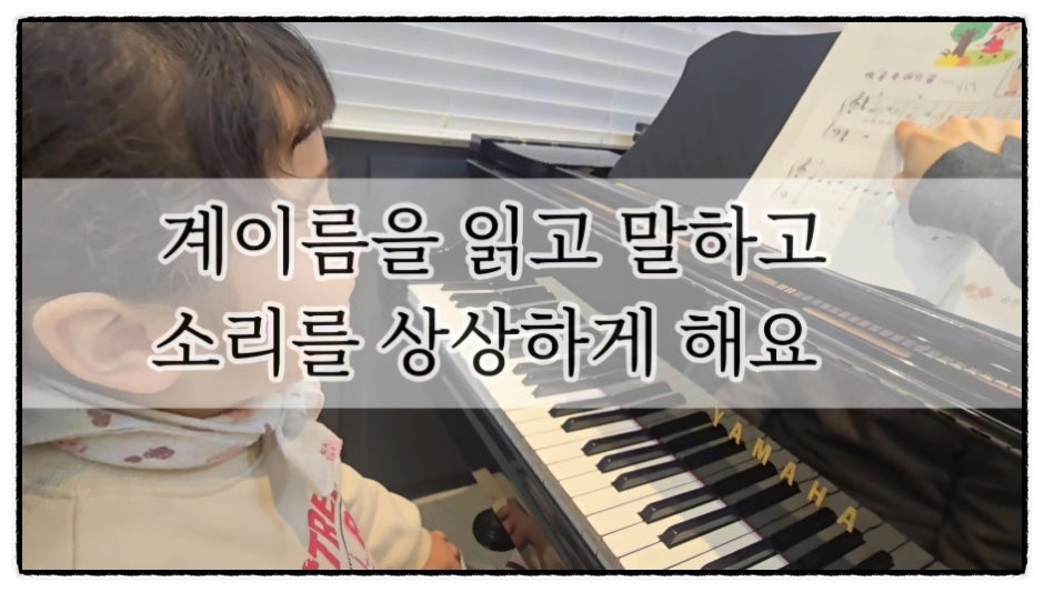 연지음악학원 사진 5