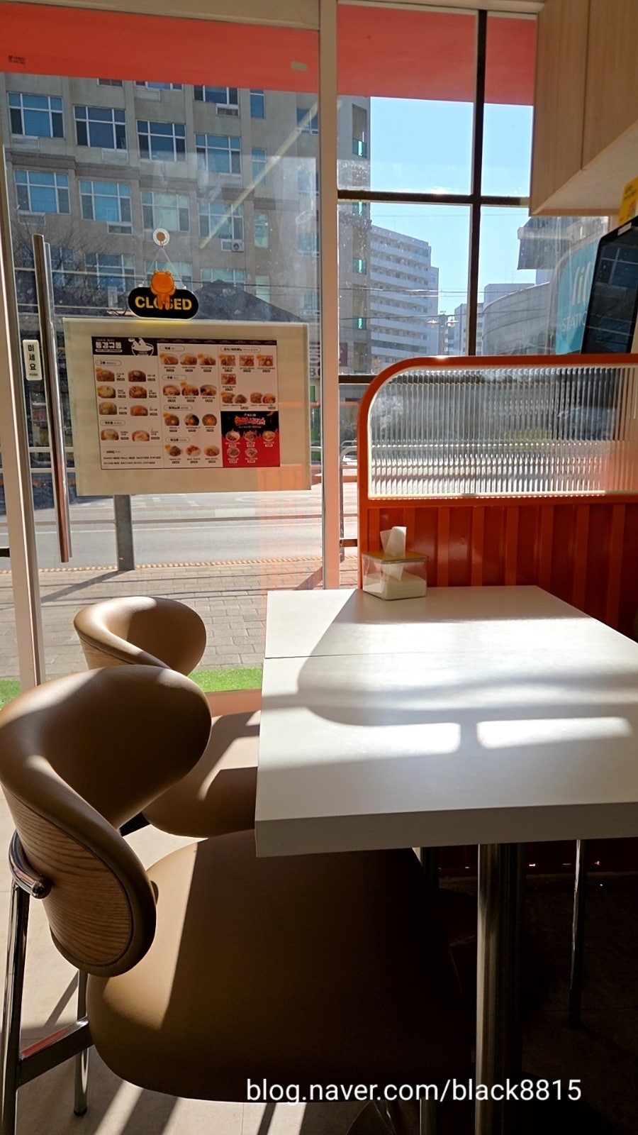 동경규동 개화산역점 사진 5
