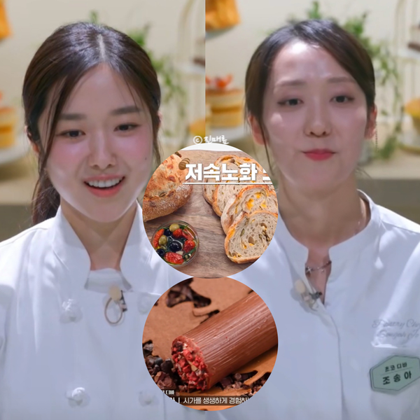 천하제빵 1라운드 순위 정리 1위 31위 누구? 이혜성 초코디바 조송아 빵집 서울 강남 삼성동 ....