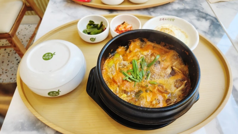 대전 용산동 본죽&비빔밥 본죽앤비빔밥 메뉴 가격 돌솥비빔밥 해물된장뚝배기 6가지나물비....