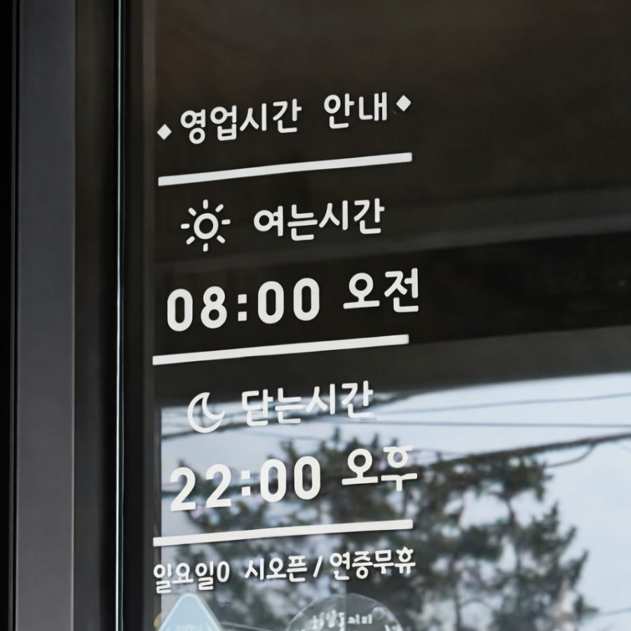 하삼동커피 온양점 사진 2