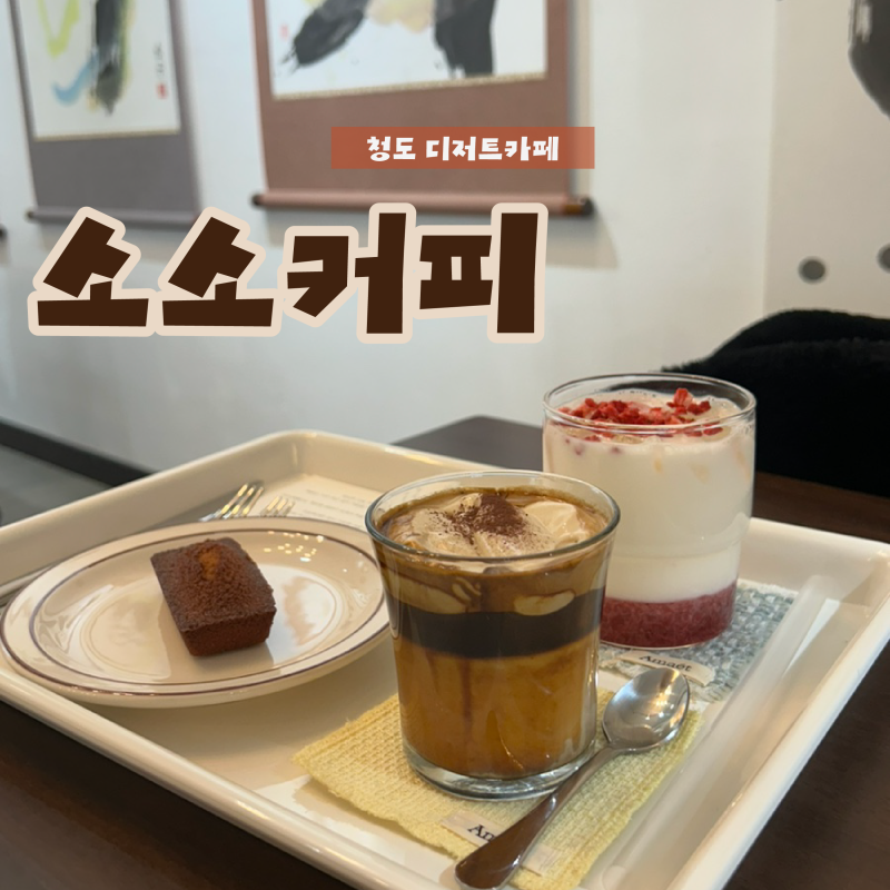 사진 3
