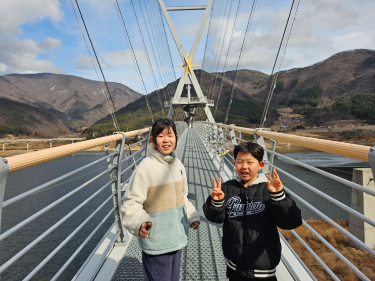  우리나라서 두번째 길다는 영천 보현산 짚와이어