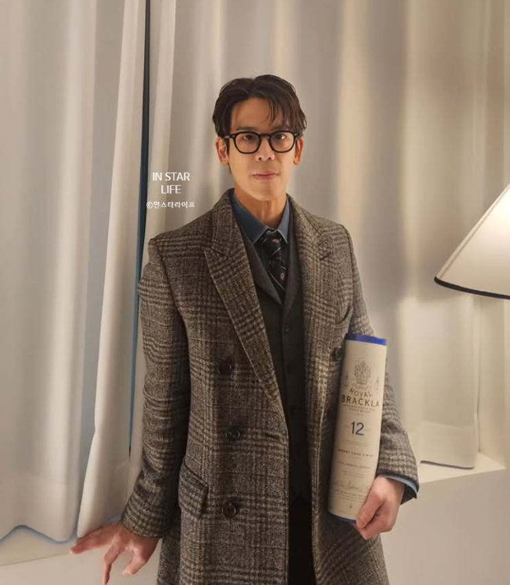  28기 광수 과거 공개, 가수 대신 CEO 선택한 이유