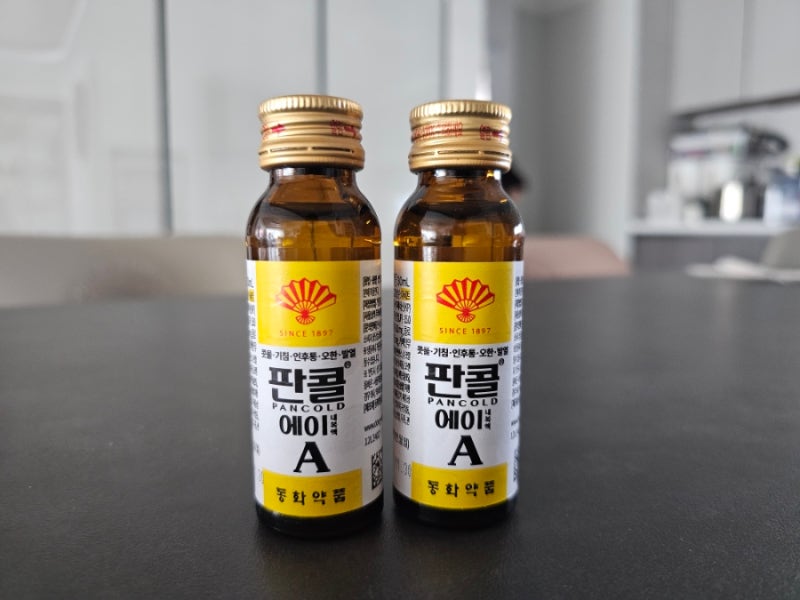 편의점 종합 감기약 판콜에이, 콧물 두통 코막힘 약 효과 복용법 (아세트아미노펜 술 주의)