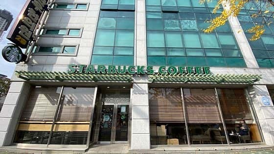 스타벅스 목포옥암점 사진 1