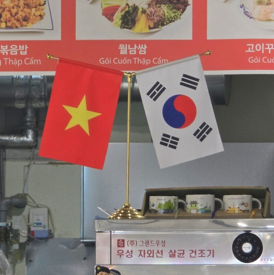 하노이쌀국수 사진 4