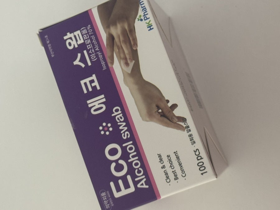 온양다나약국 사진 4
