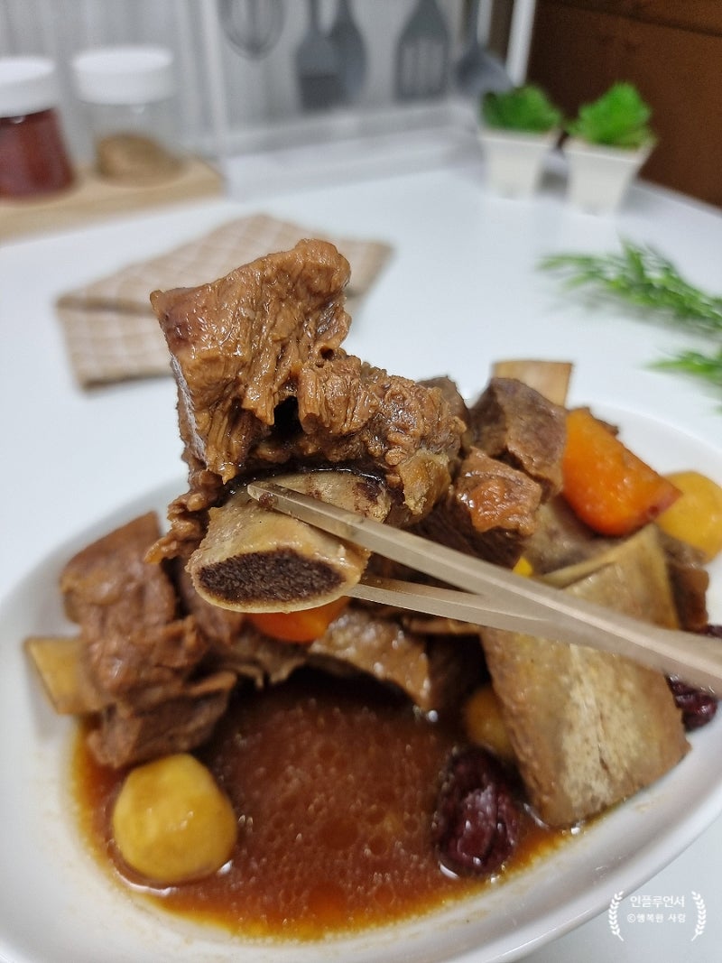 소갈비찜 레시피 소고기갈비찜 만들기 한우갈비찜 양념 설 명절음식 술안주베스트