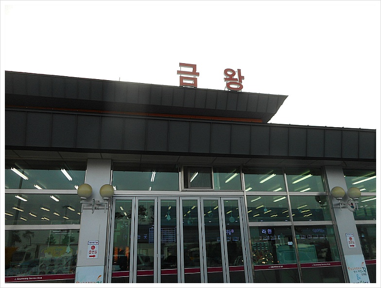 시루산 사진 4