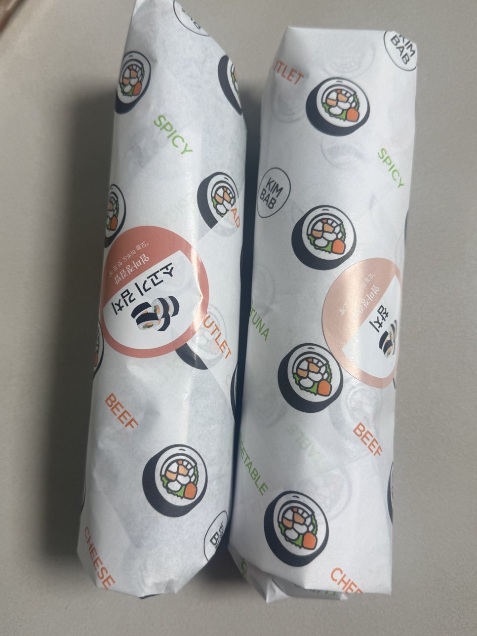 엄마정김밥 사진 4