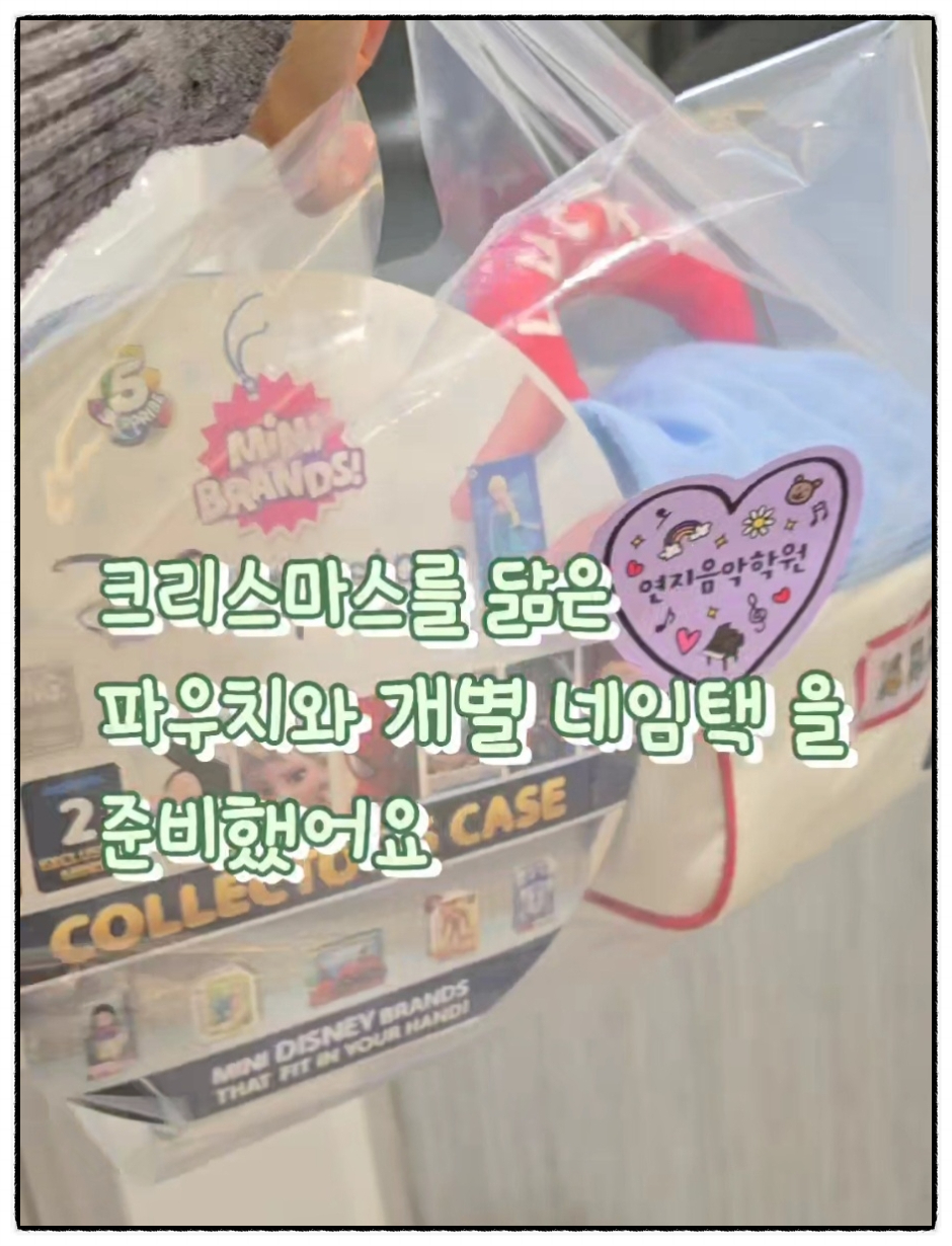 연지음악학원 사진 3