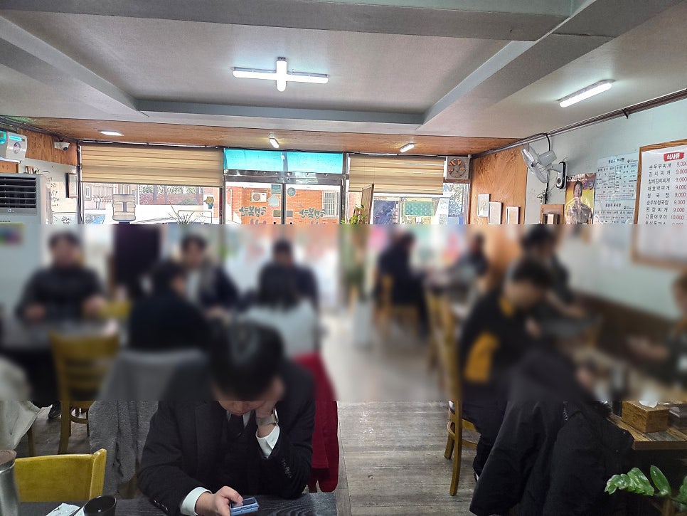 행복한밥상 사진 1