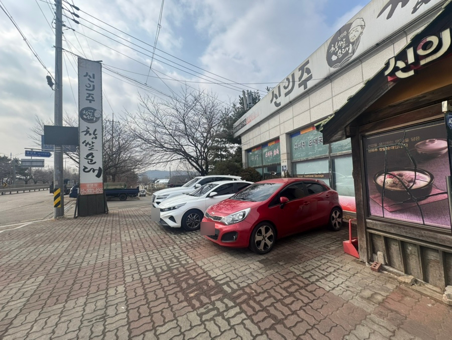 신의주찹쌀순대 광명점 사진 2