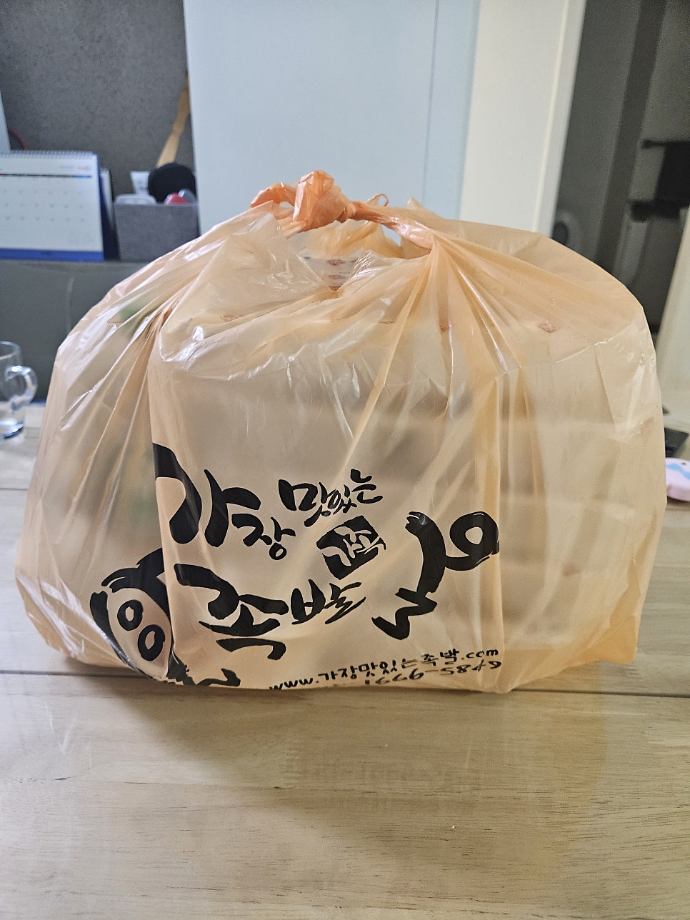 가장맛있는족발 전주에코시티점 사진 2