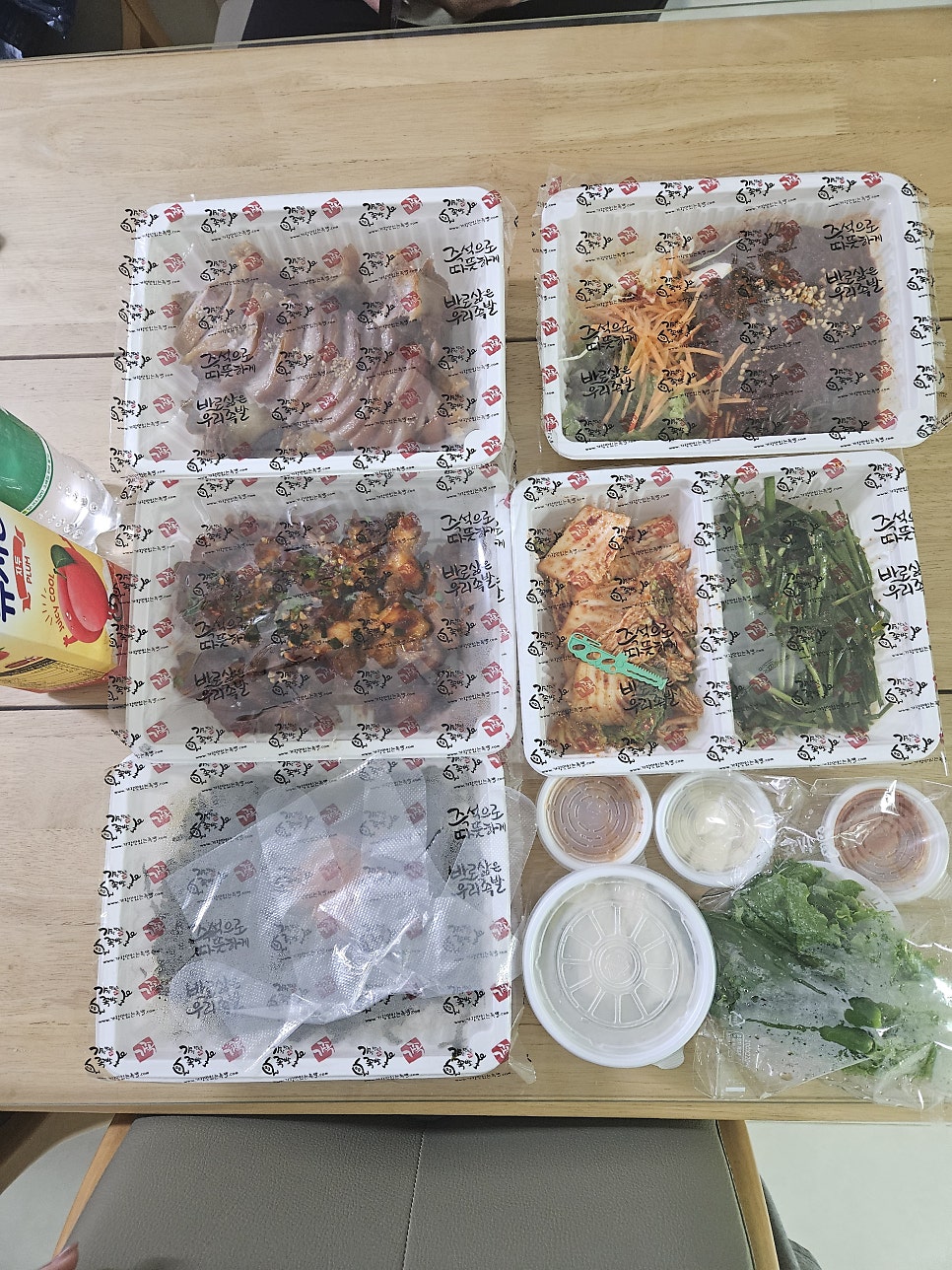 가장맛있는족발 전주에코시티점 사진 3