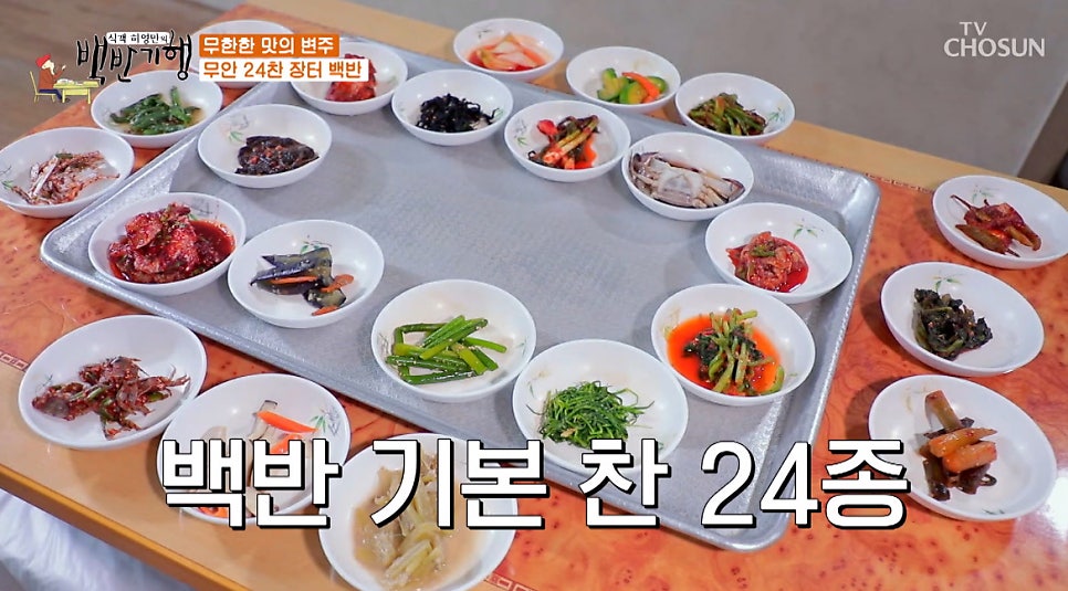곰솔가든 사진 2