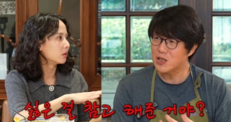   성시경·조여정, 홍콩에서 만나자마자 키스?! 13년 만에 밝혀진 핑크빛 속내