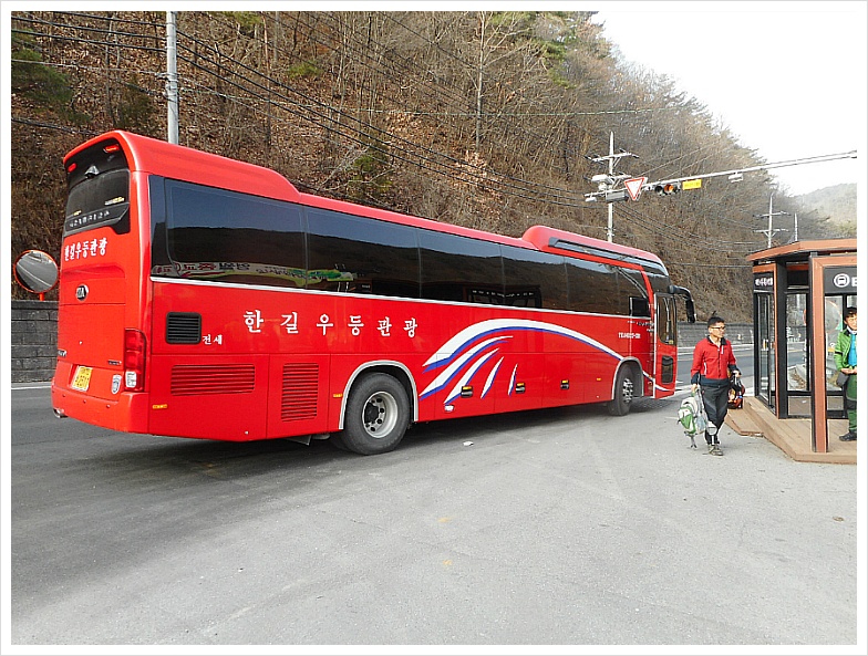 시루산 사진 5